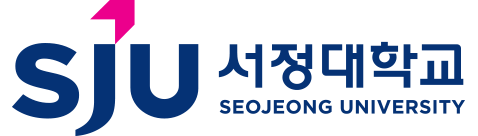 서정대학교 로고