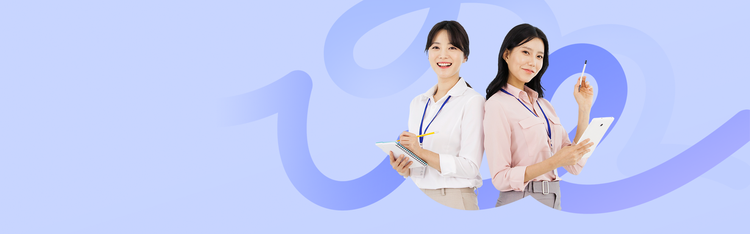 취업을 위해 한발 더 다가가는 서정대학교 창업지원센터